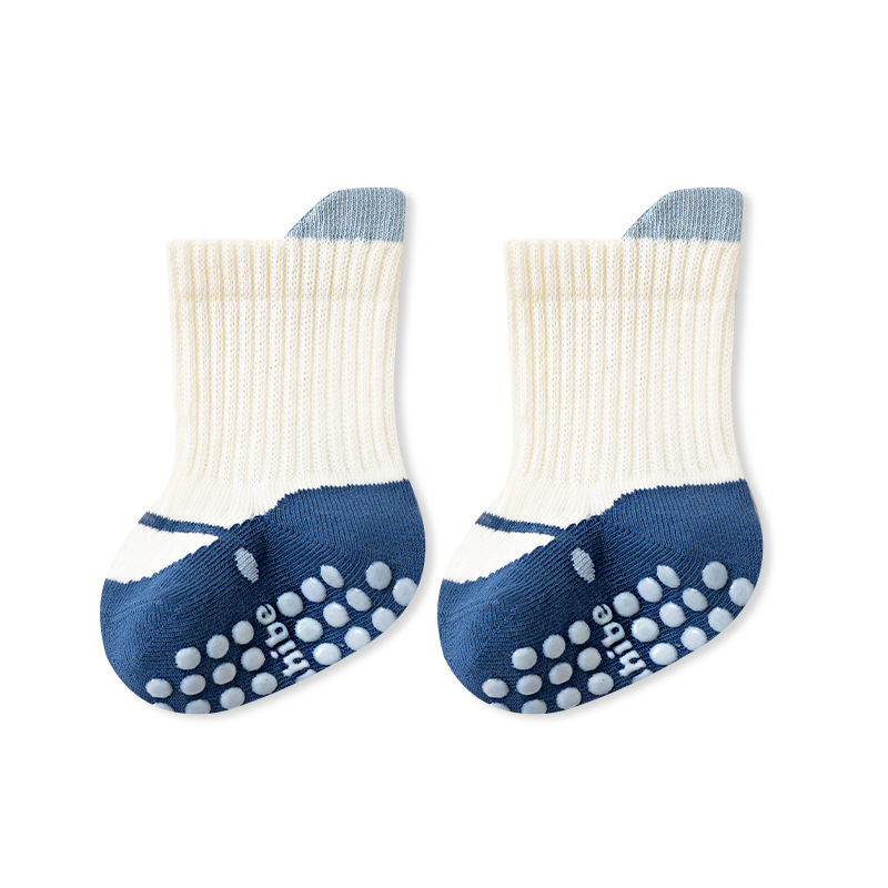 Children's Non-Slip Socks (6-Pairs Pack)
