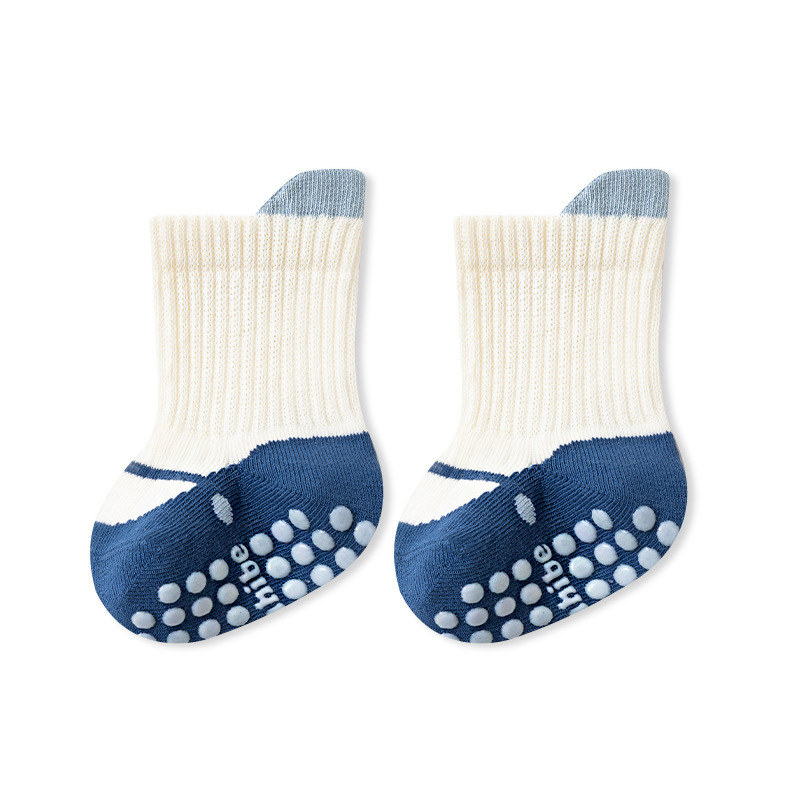 Children's Non-Slip Socks (6-Pairs Pack)