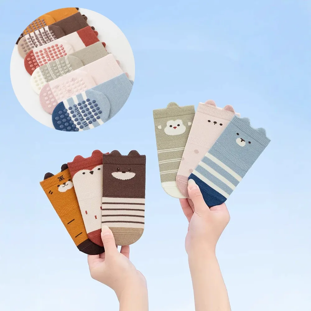 Children's Cute Animal Pattern Non-Slip Socks (6-Pairs Pack)