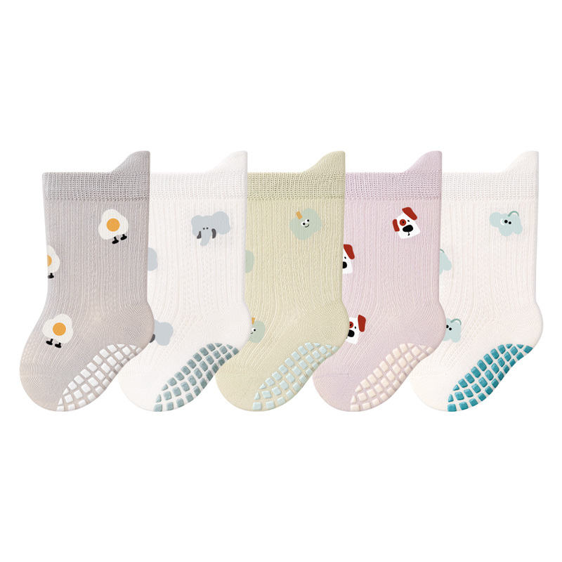 Children's Non-Slip Socks (5-Pairs Pack)