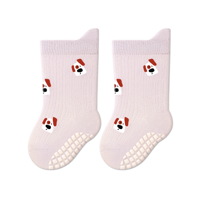 Children's Non-Slip Socks (5-Pairs Pack)