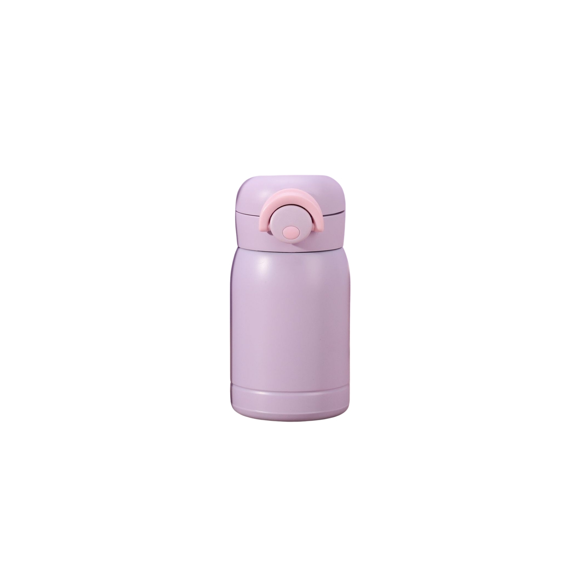Beverage Bottle With Cover