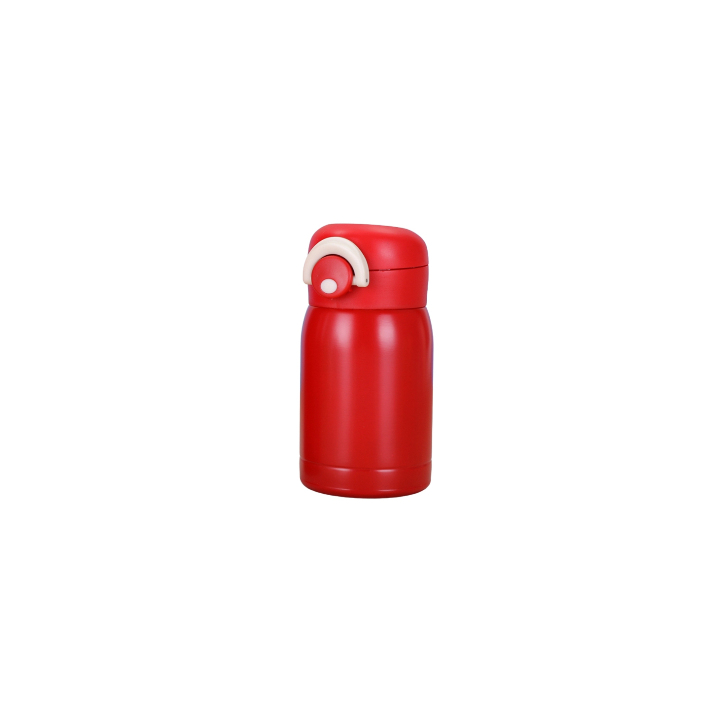 Beverage Bottle With Cover