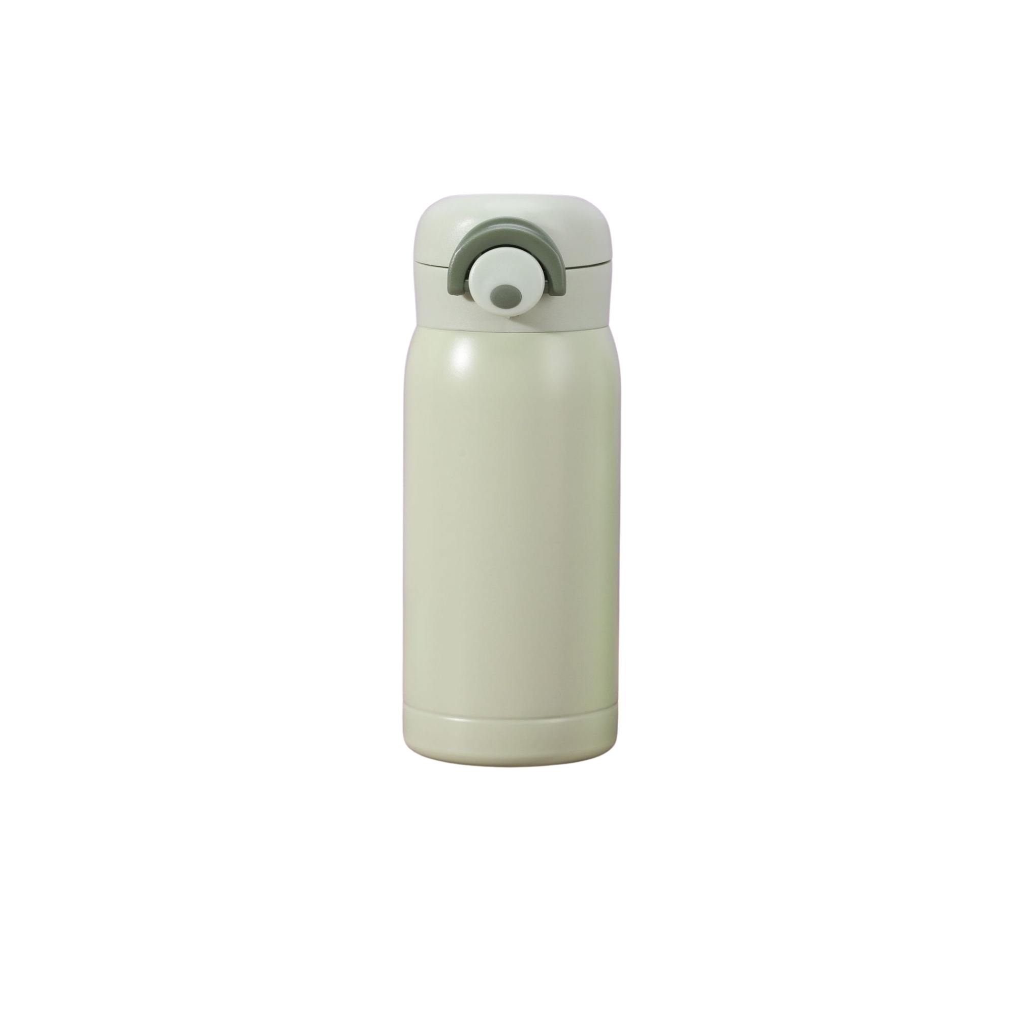 Beverage Bottle With Cover