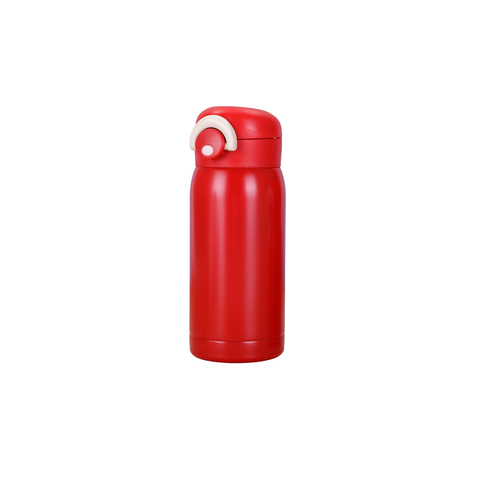 Beverage Bottle With Cover