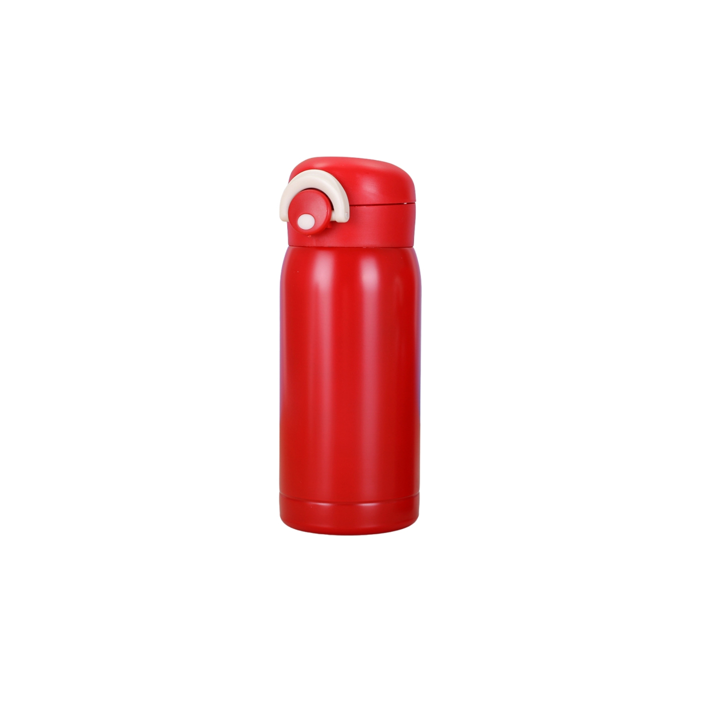 Beverage Bottle With Cover