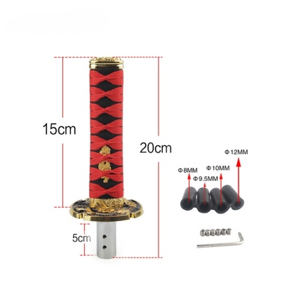 JDM Samurai Sword Car Shift Knob⚔️