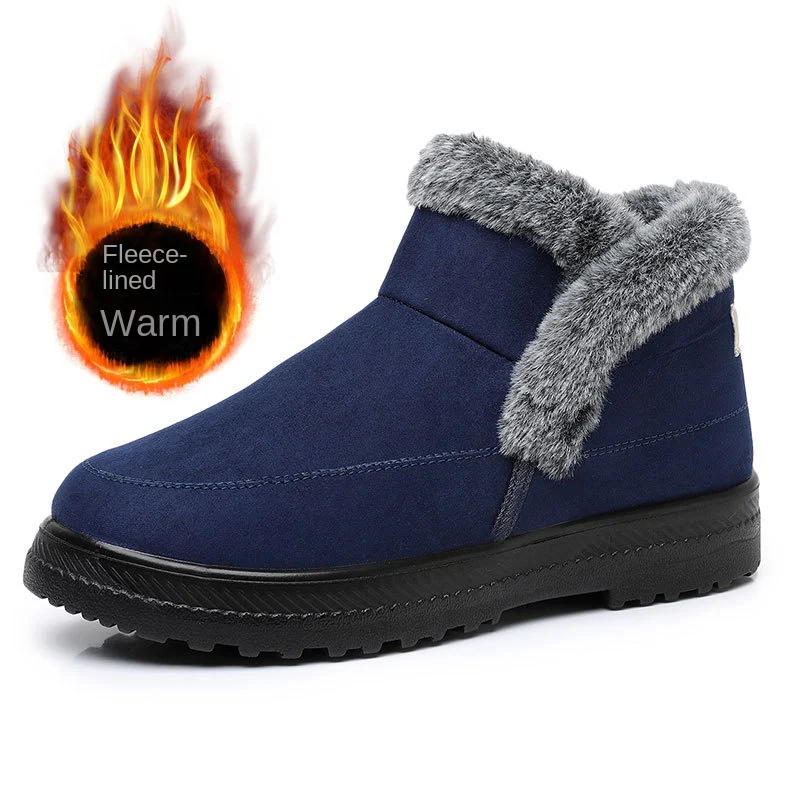 Women’s Cozy Insulated Ankle Booties, Fleece and Thickened Outdoor Leisure Booties