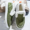 Loafer Slippers for Women Flat Heel Closed Toe Slip-on House Slides Women's Casual Indoor Outdoor Winter Warm Outerwear Plus Velvet Home Flat