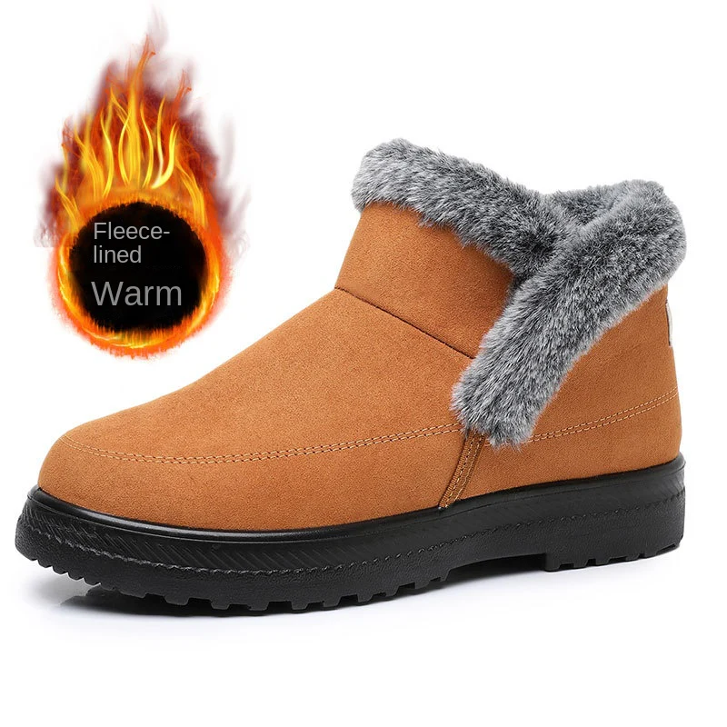 Women’s Cozy Insulated Ankle Booties, Fleece and Thickened Outdoor Leisure Booties