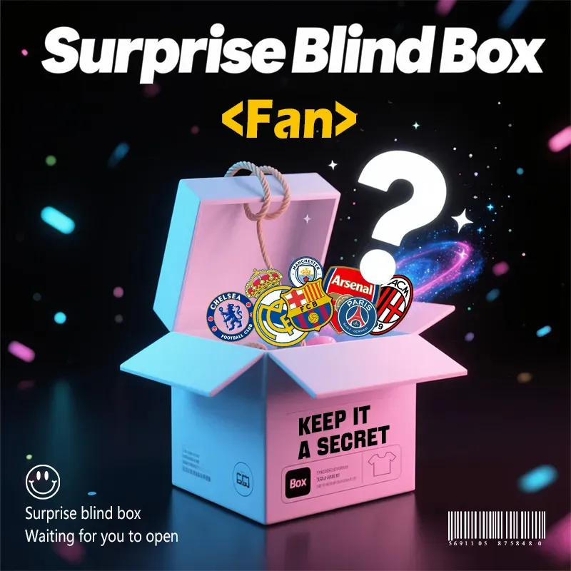 Surprise blind box