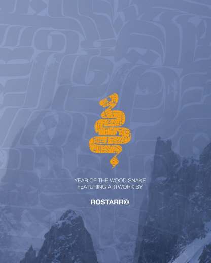 Alpha SV Snake Men's Shell Jacket 2025 special-OSI