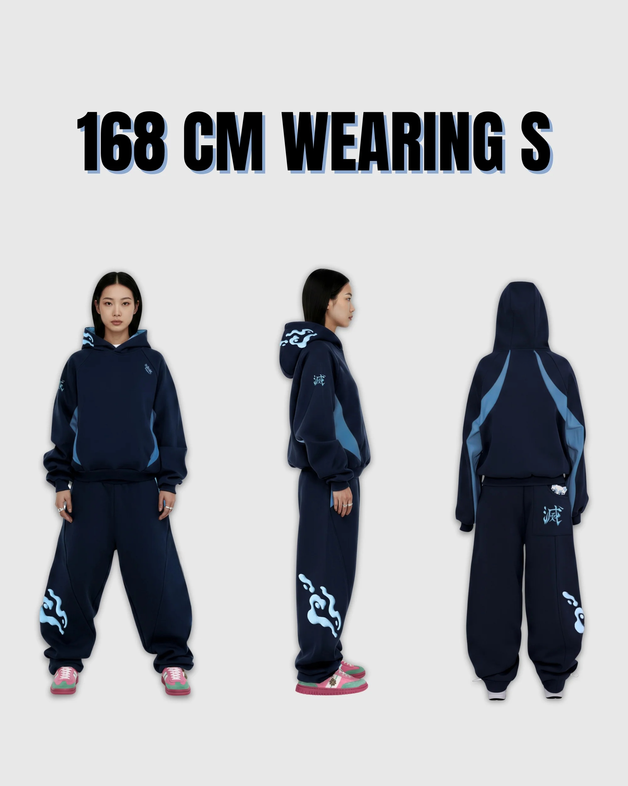 WATER HASHIRA HOODIE-OSI