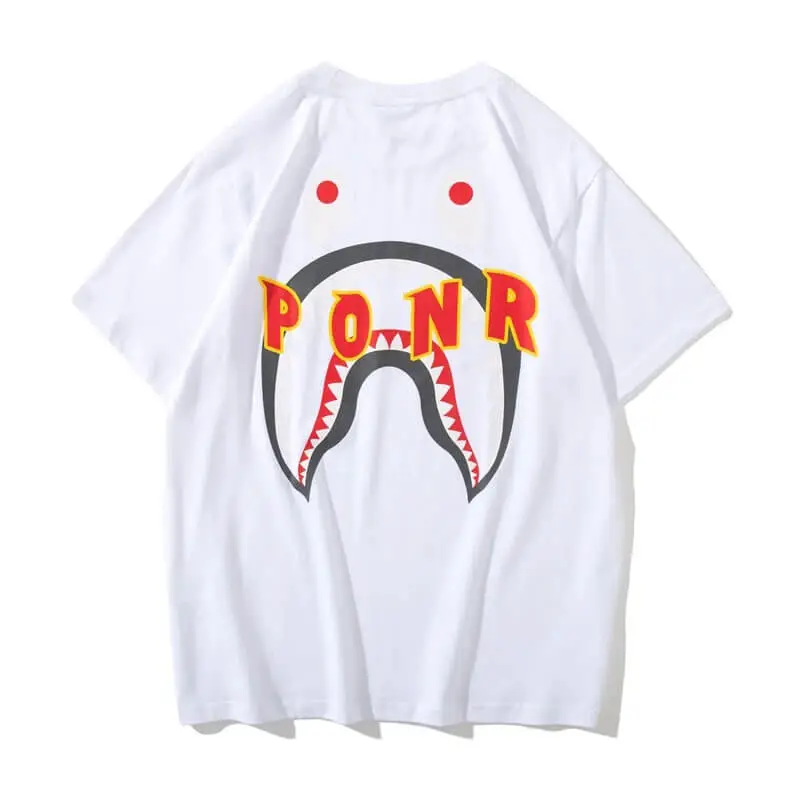 Casual  Shark Camo PONR Shirt-OSI