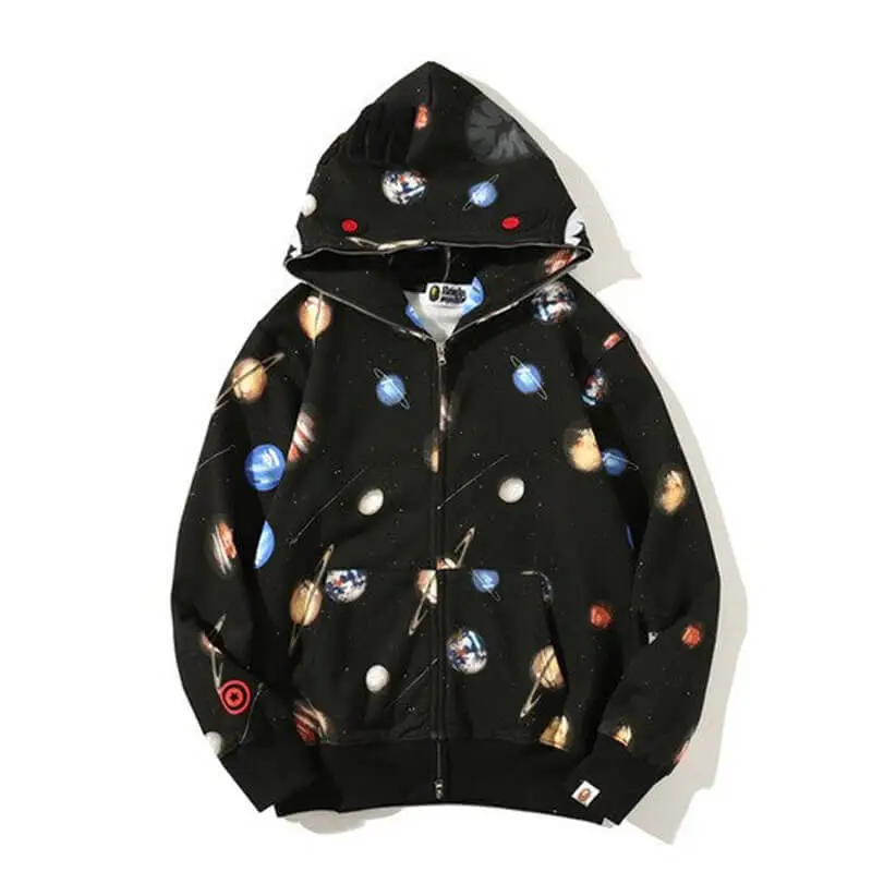 A Printed Universe  Planet Hoodie-OSI