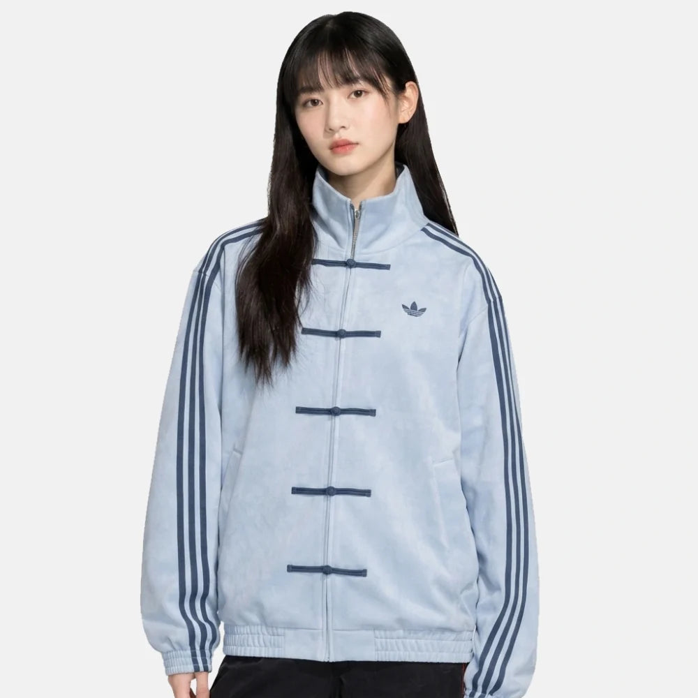 The Viral Chinese Jacket x Argentina