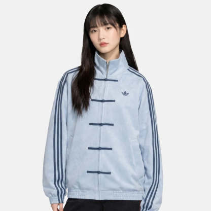 The Viral Chinese Jacket x Argentina