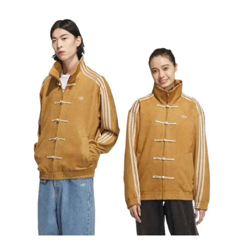 Chinese New Year Jacket-OSI