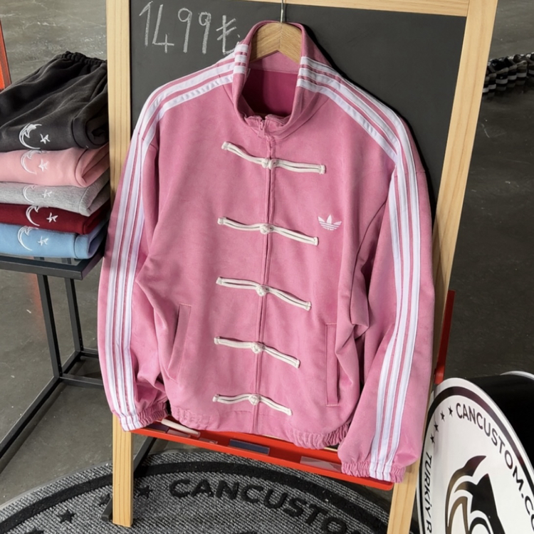 Chinese Classic Jacket