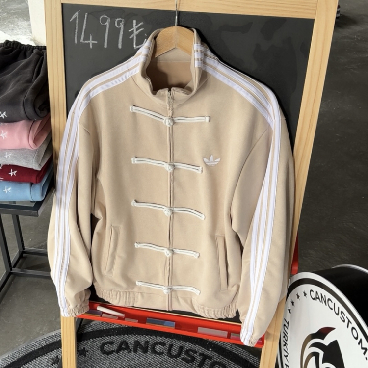 Chinese Classic Jacket