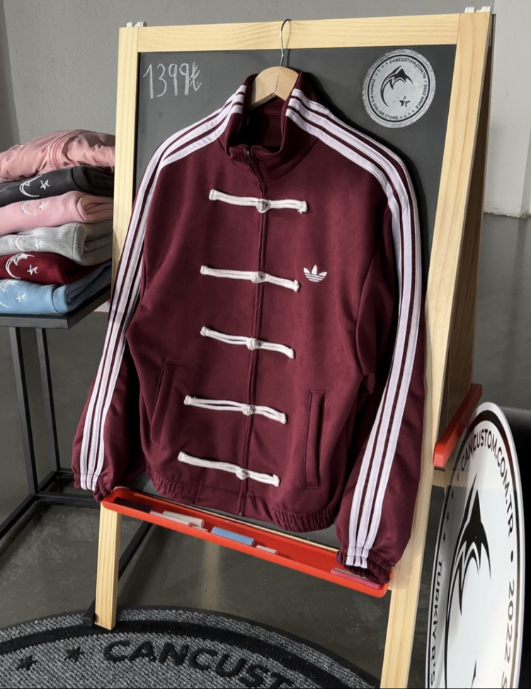 Chinese Classic Jacket