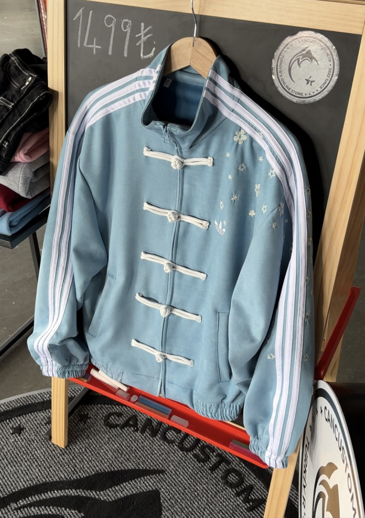 Chinese Cherry Blossom Jacket