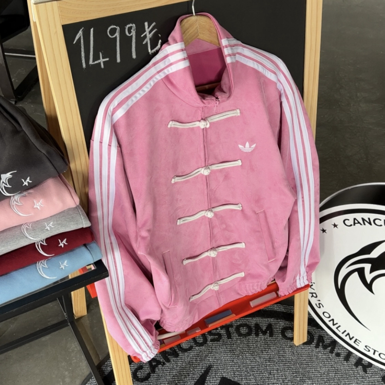 Chinese Classic Jacket