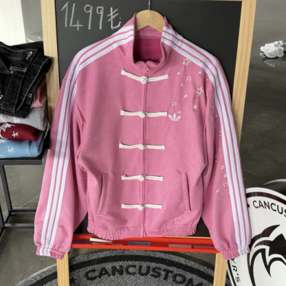 Chinese Cherry Blossom Jacket