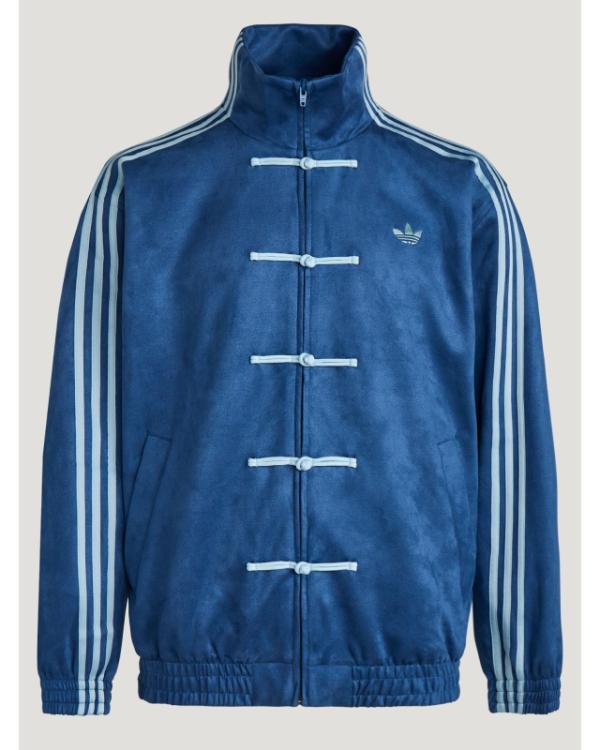 Chinese New Year 2026 Tang Jackets