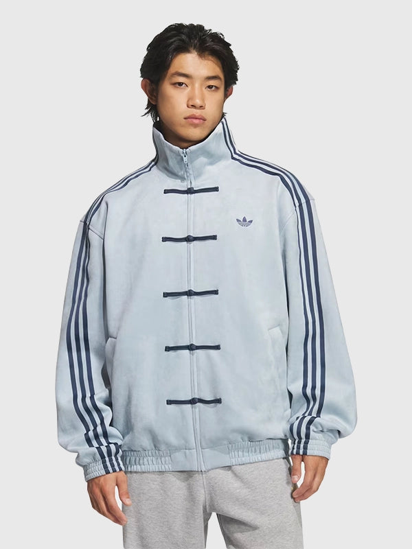 The Viral Chinese Jacket x Argentina