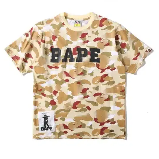 DPDU Desert camo T-Shirt-OSI