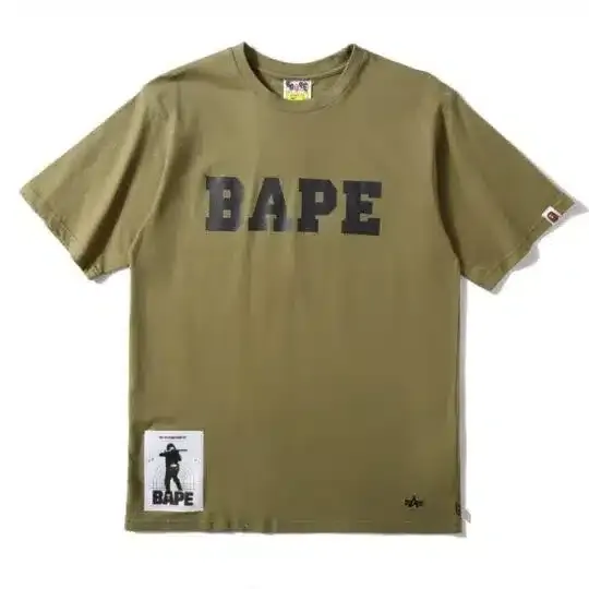  DPDU Desert camo T-Shirt-OSI