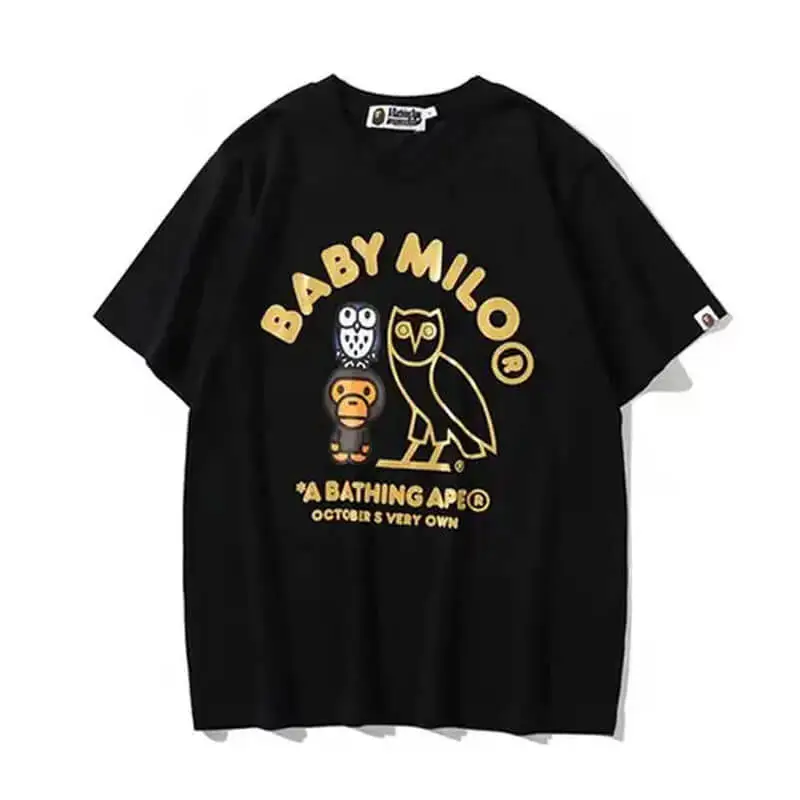 Black  Shark Milo Tee Shirt-OSI