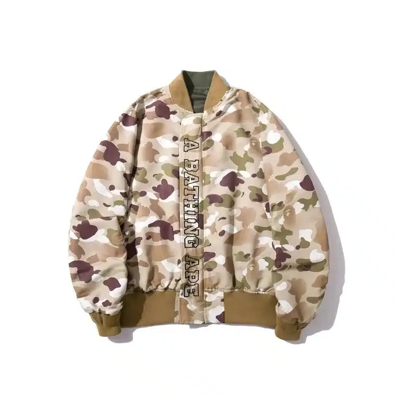  Desert Camo Jacket-OSI