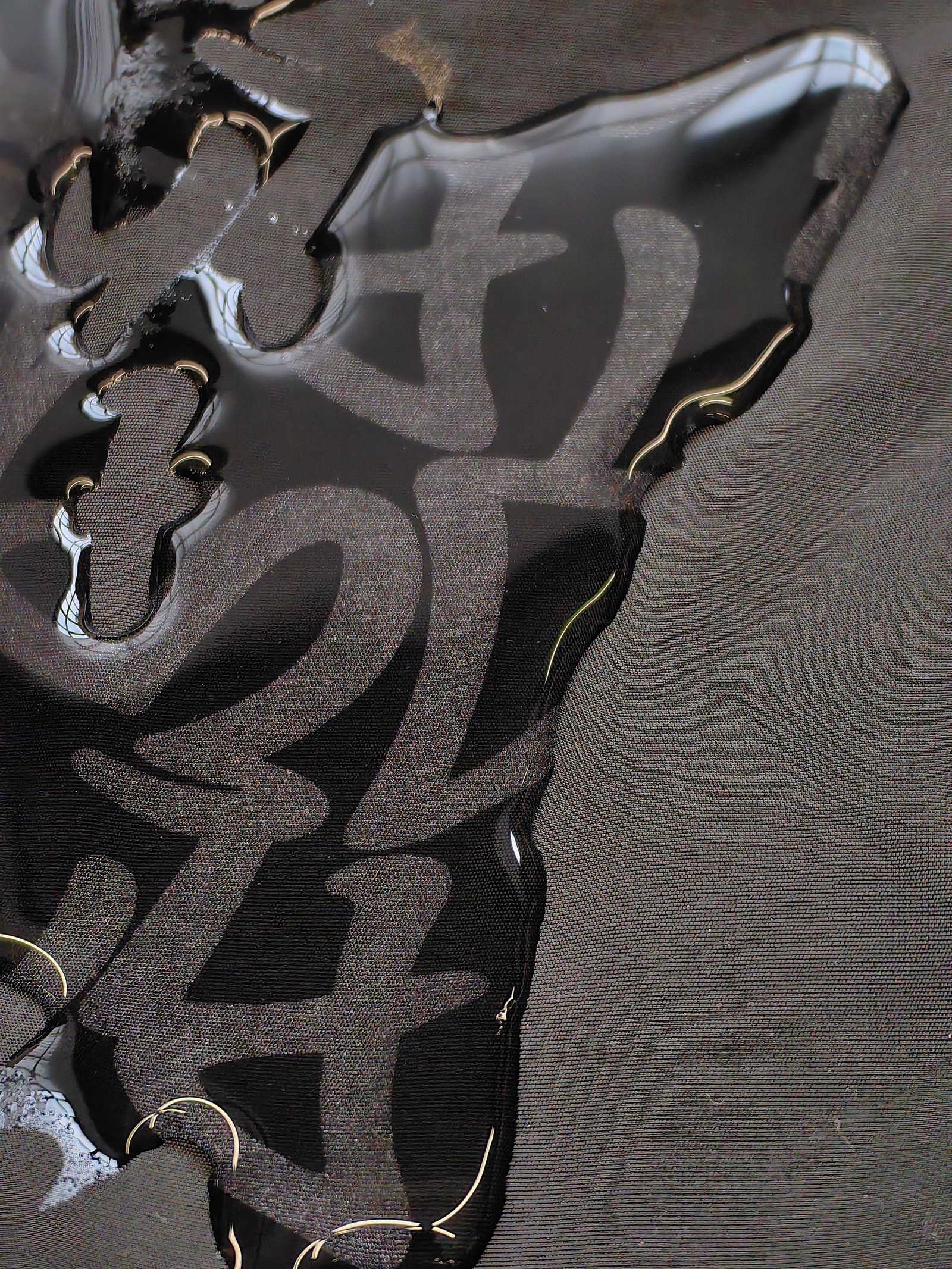 Mertra Monogram Shell Jacket Black