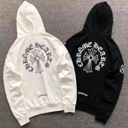 Chrome Hearts Logo Zip Up Hoodie White