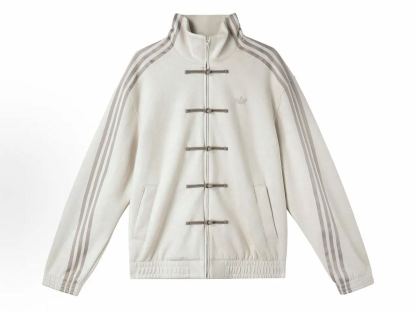 Chinese New Year Jacket