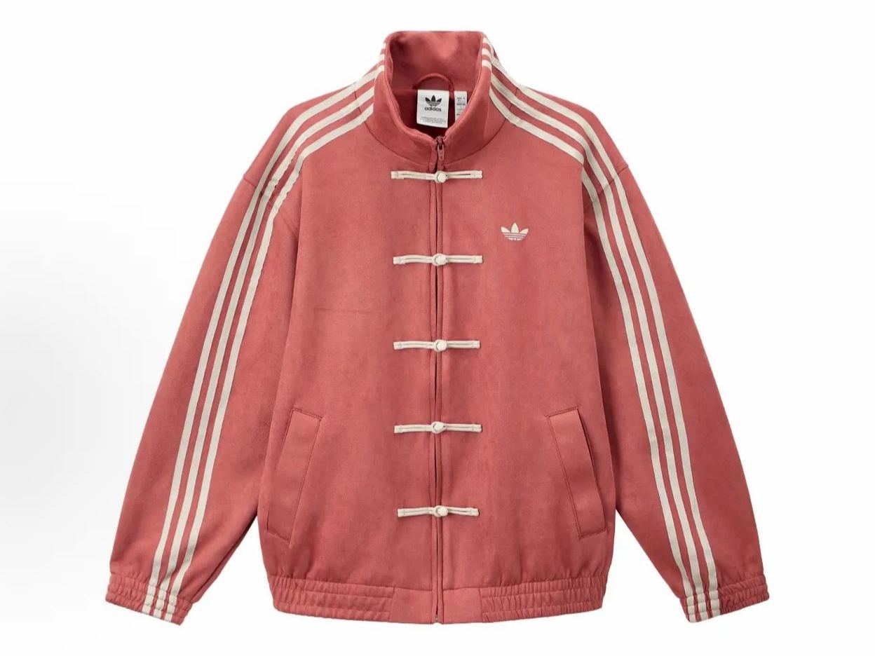 Chinese New Year Jacket