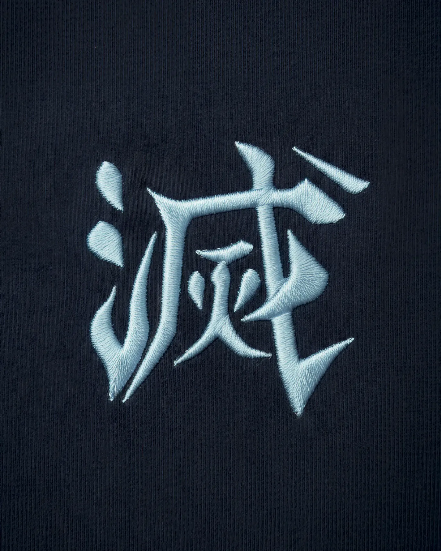 WATER HASHIRA HOODIE-OSI