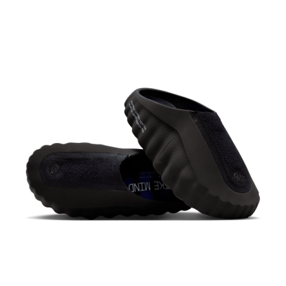 Mind 001 Pregame Mules
