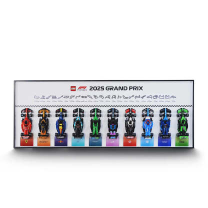 ™ Frame for Speed Champions F1 series 2025 PLUS