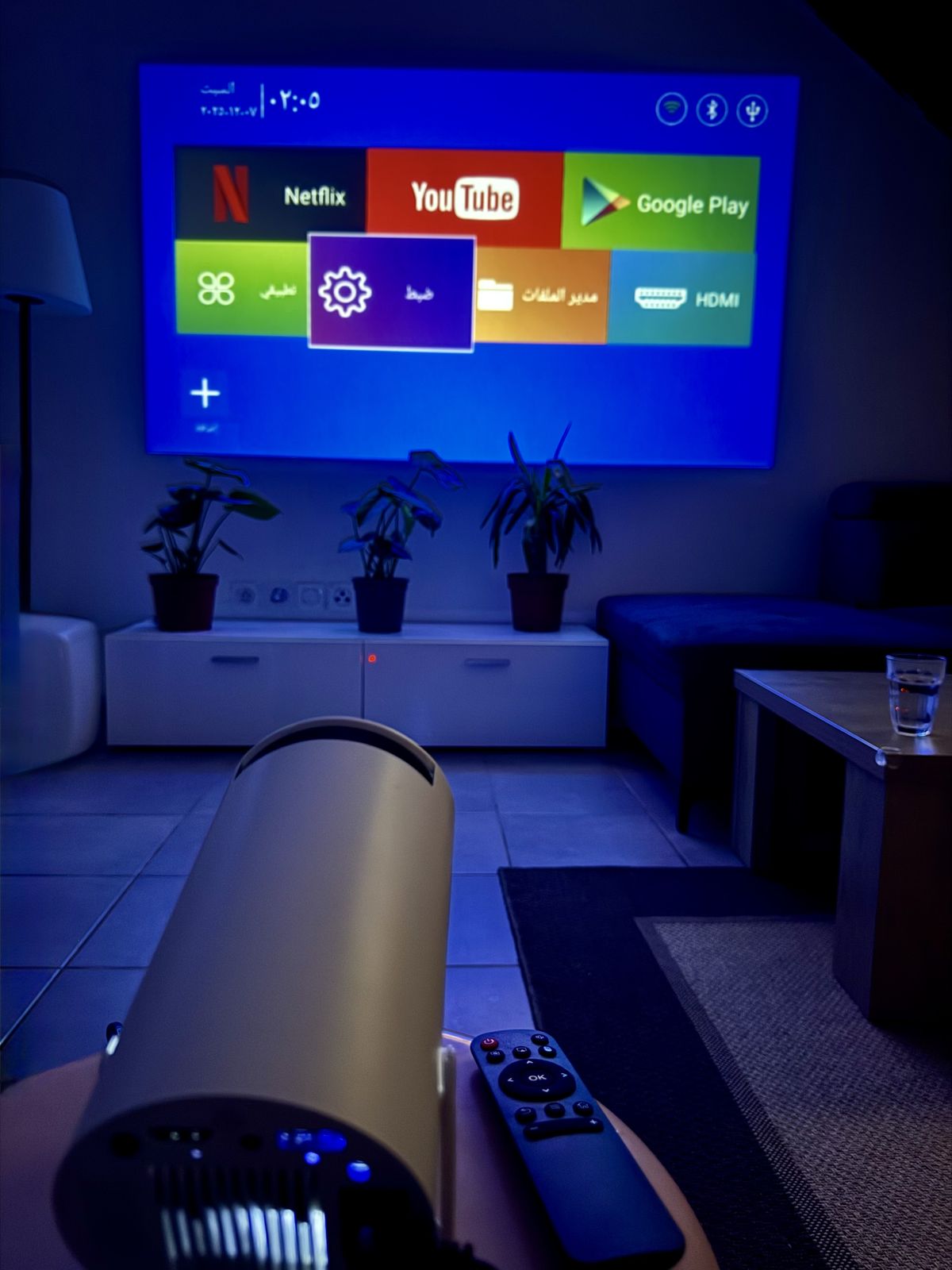 Cinematic Smart Projector
