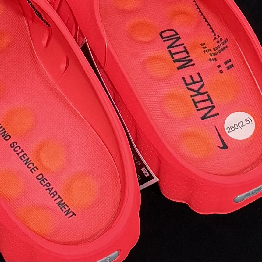 Nike Mind 001 Red