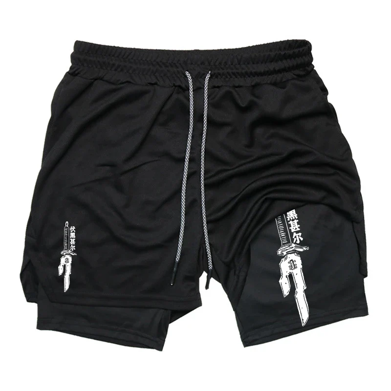 Short's - Toji