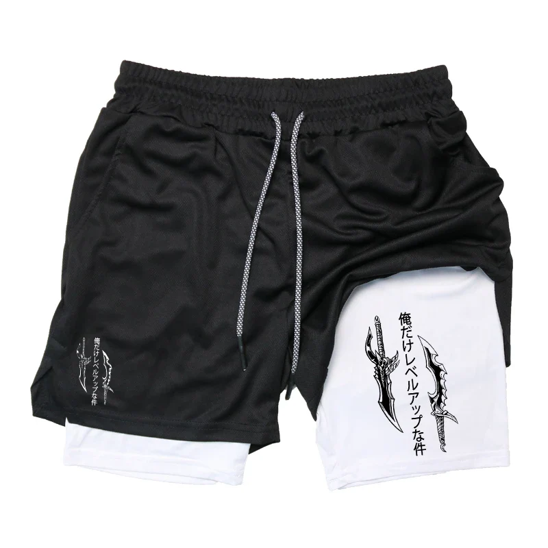 Short's - Toji