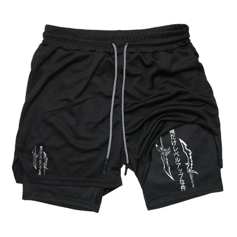 Short's - Toji