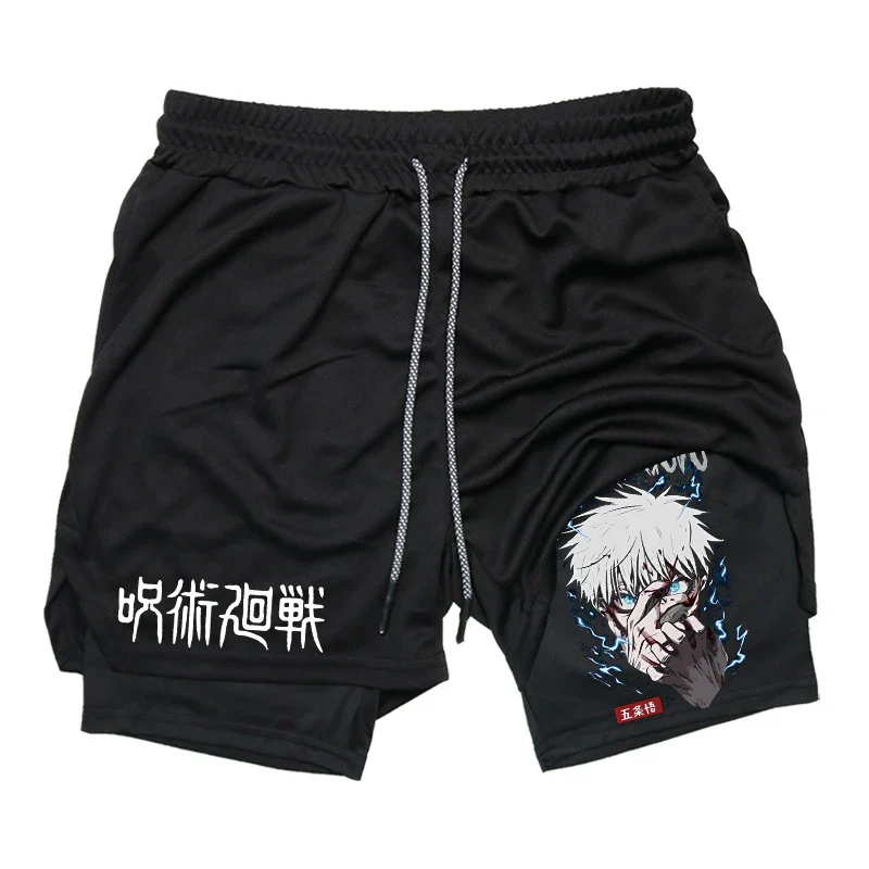 Short- Anime