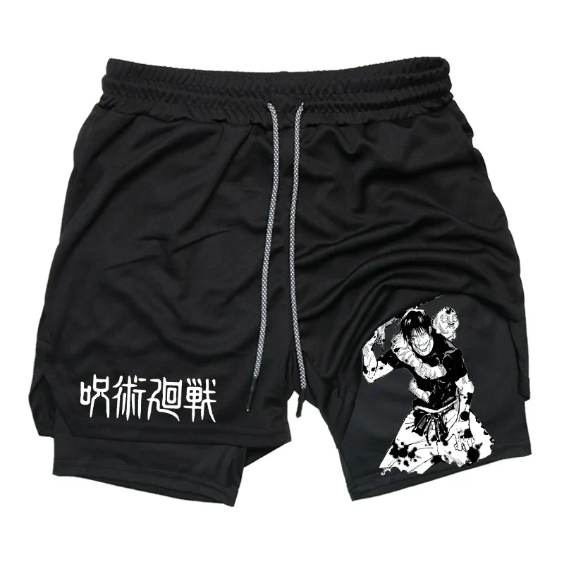 Short- Anime