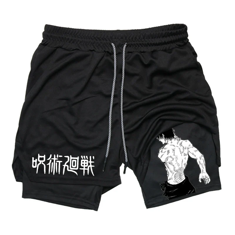 Short- Anime