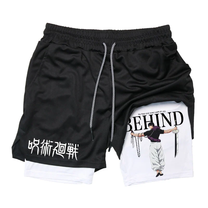 Short- Anime